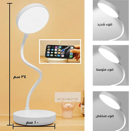 LAMPARA USB K20-10
