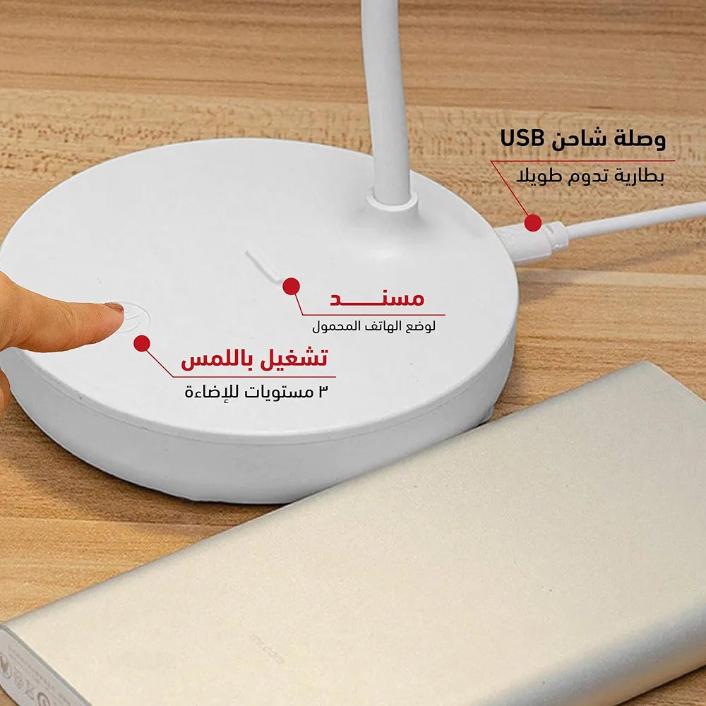 LAMPARA USB K20-10