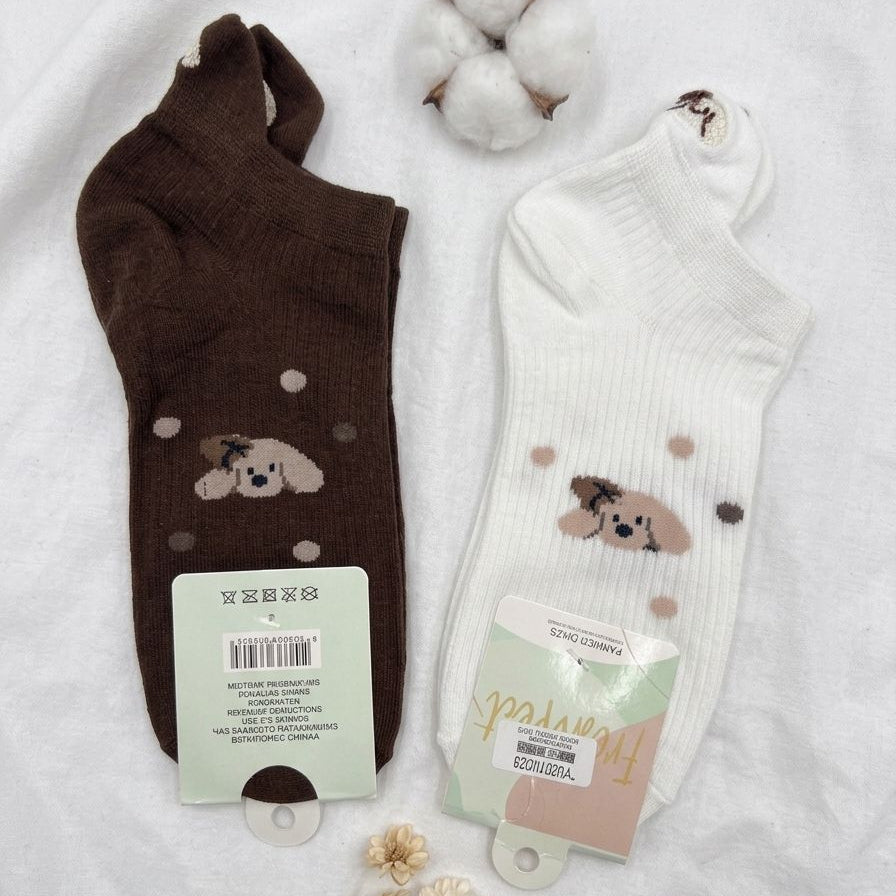 Medias Tobilleras🐻 RF-127