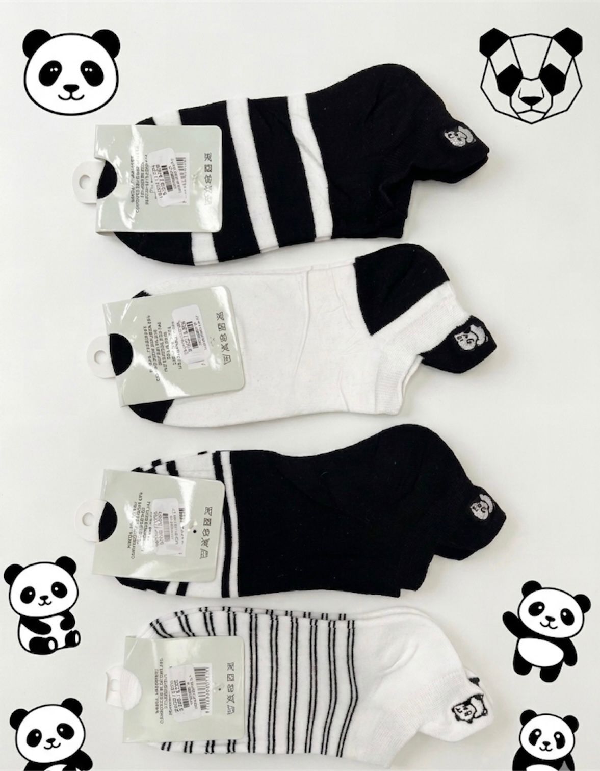 Medias Tobilleras 🐼RF-154
