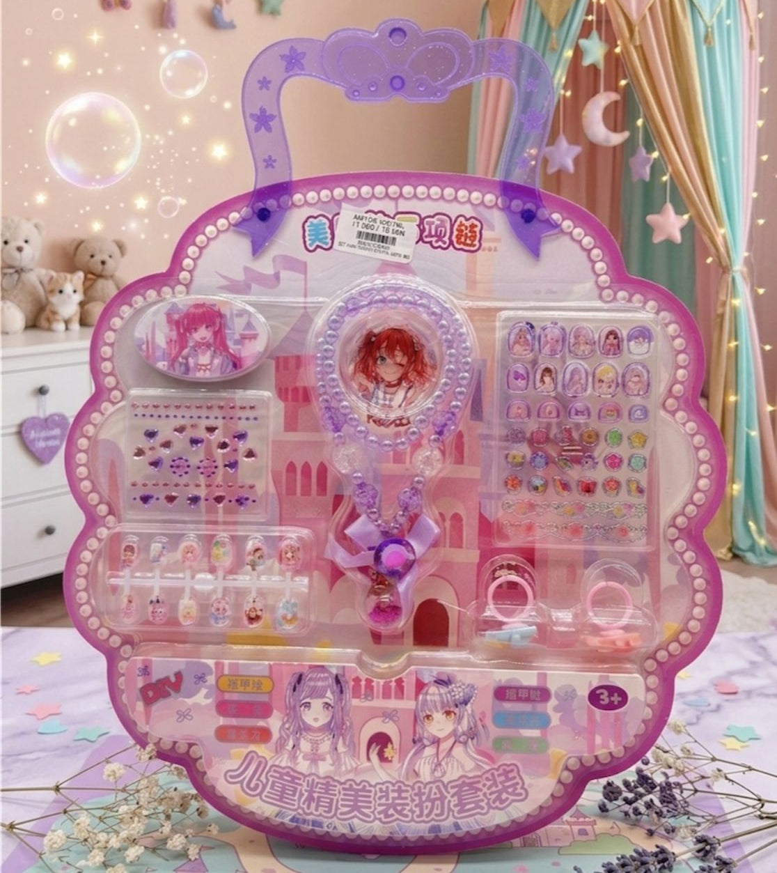 SET MANICURA PARA NIÑAS