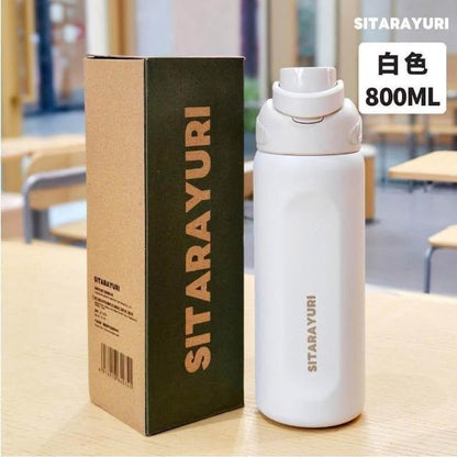 TERMO TERMICO LF26-089 800 ML